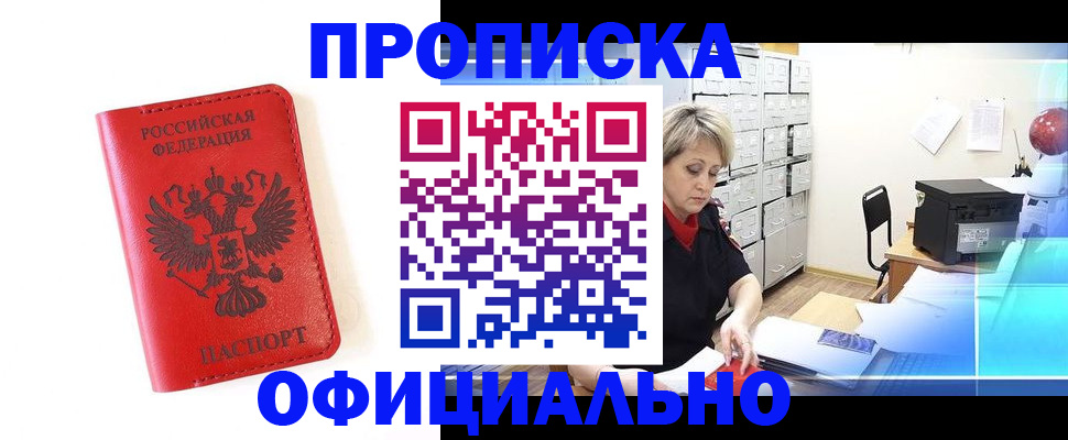 форма 3 в Касли